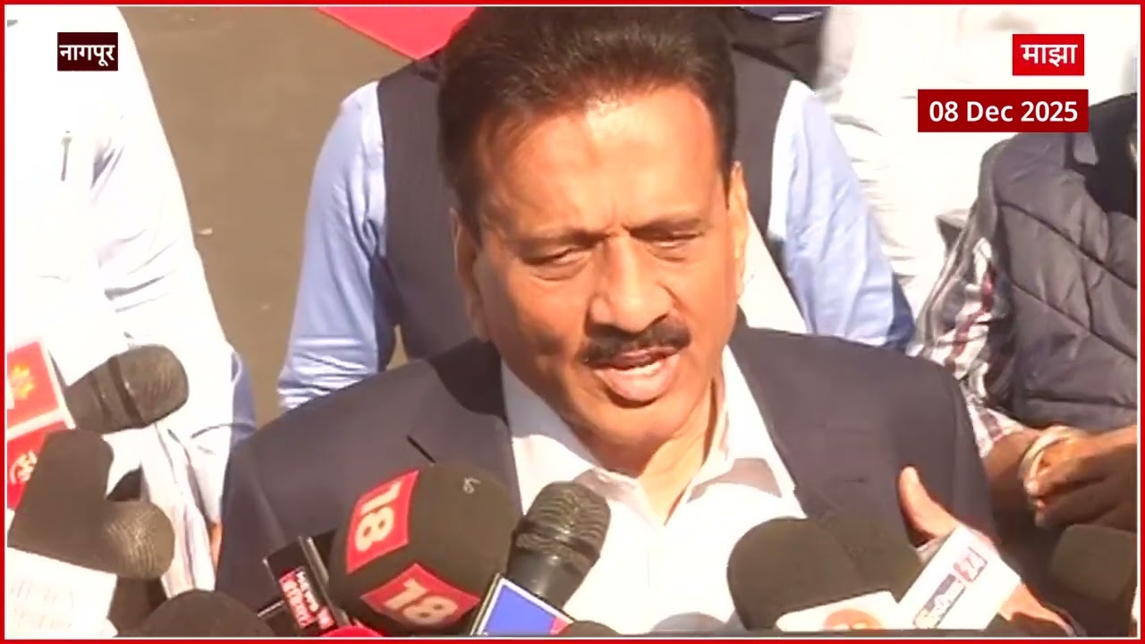 Girish Mahajan on Nashik Tree Cutting : एकही झाड तोडणार नाही; तपोवन वृक्षतोडीवर महाजन स्पष्टच बोलले