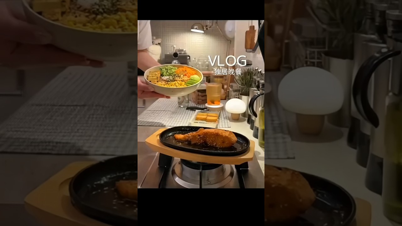 Solo Living Vlog | A Girl&rsquo;s Cozy Evening Routine 🌙✨ #shorts #foodvlog