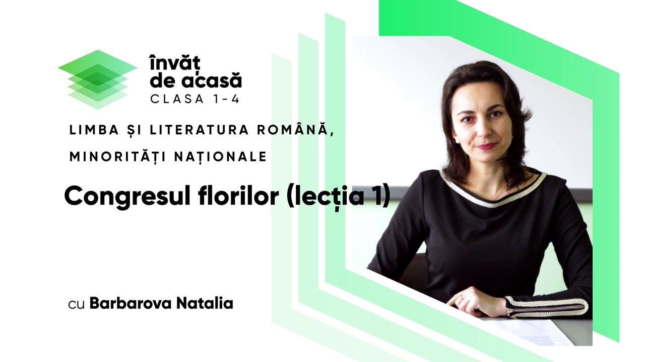 Limba și literatura română; cl. a III-a 