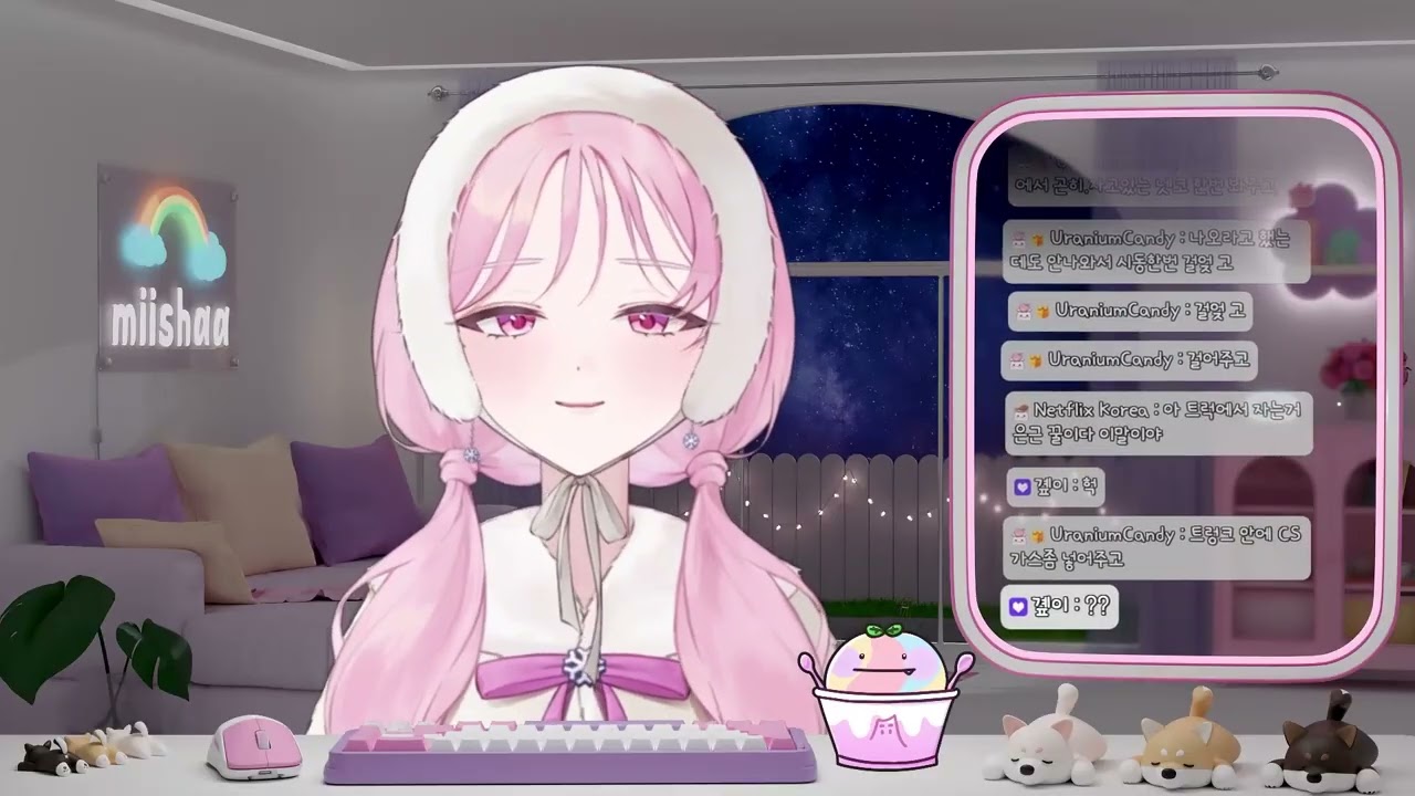 2025 12 26 저챗