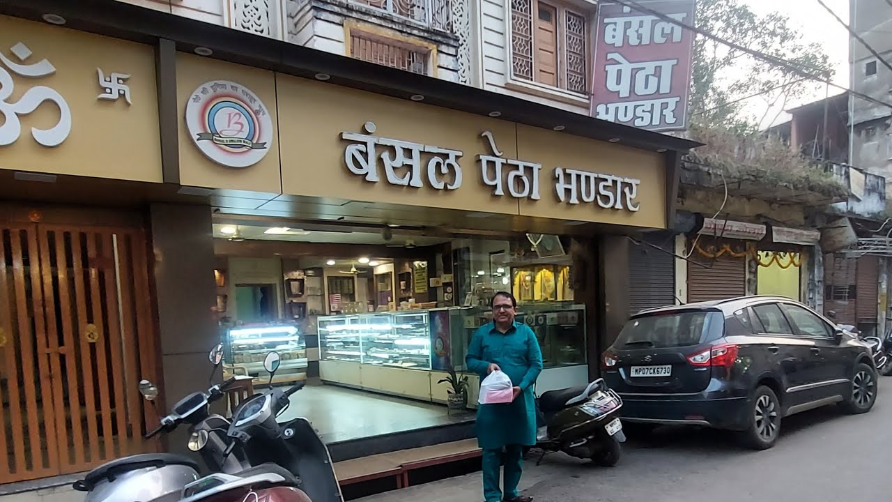 Bansal Petha Bhandaar Gwalior (MP) | Bansal Petha Bhandaar, Dana Oli, Lashkar, Gwalior (MP) |