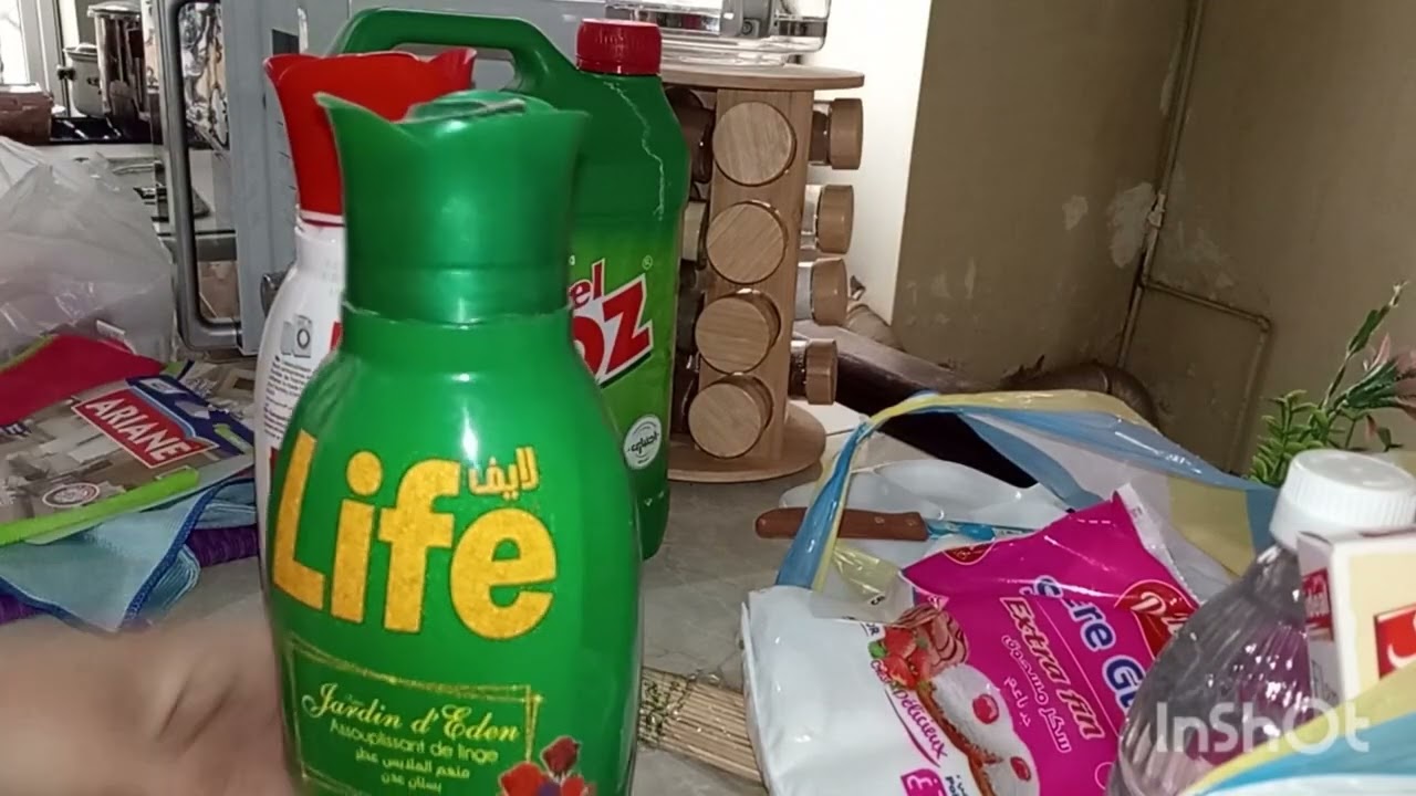 غالياتي كيراكم 🥰 اول فيديوا ليا فالقناة #فيه مشتريات لشهر رمضان و عشاء رائع 💥 فرحت بيه ولادي دعم فضل