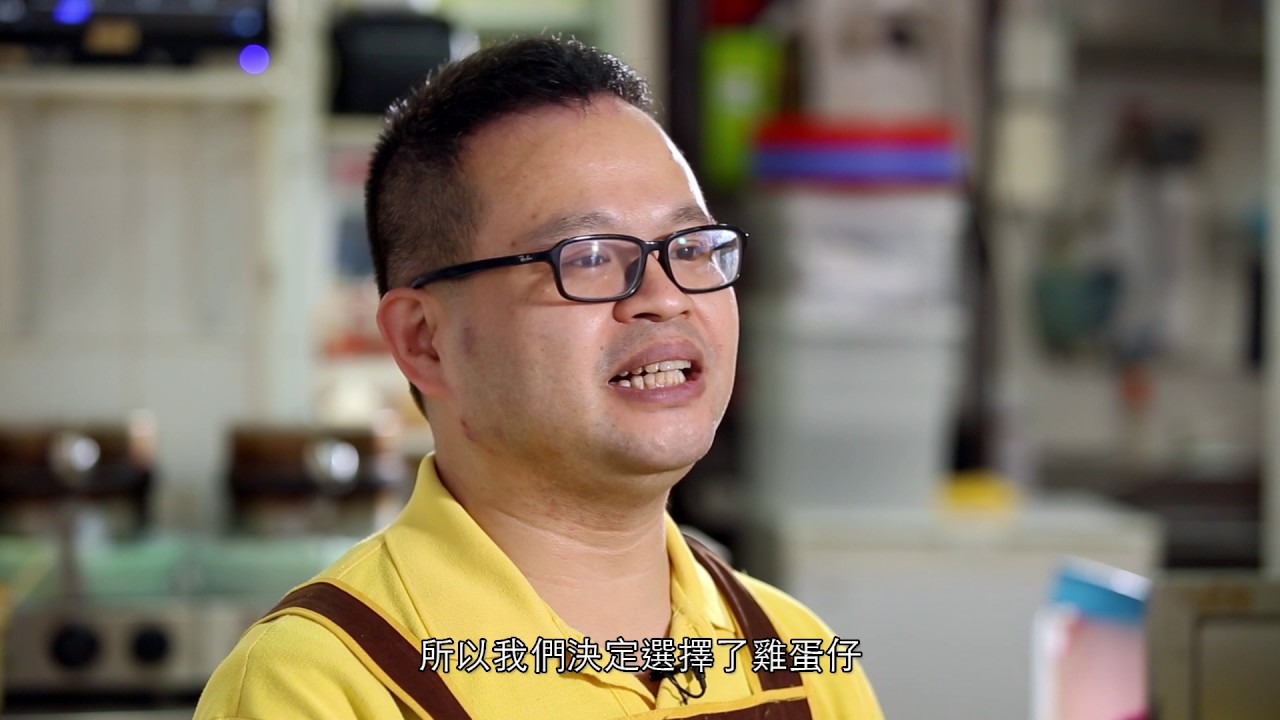 新假期_ 尋找香港街頭小食_雞蛋仔