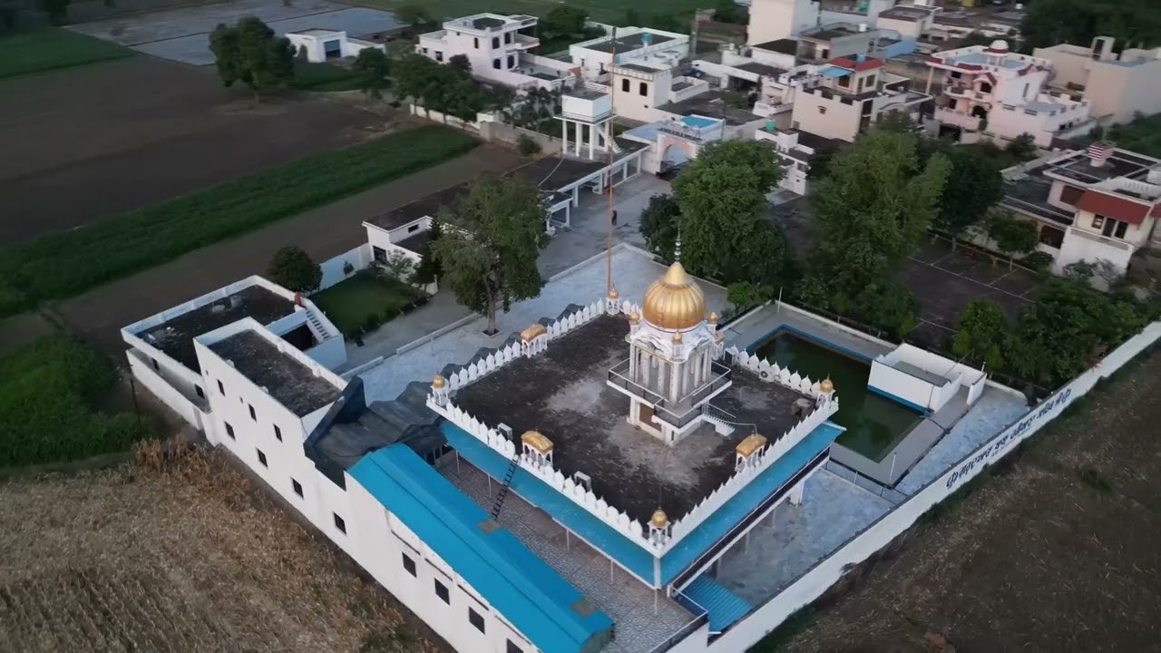 ਪਿੰਡ ਨਾਗਰਾ ਜਲੰਧਰ || Vilaage NAGRA Jalandhar || Drone shots ||#bhattewale #trending #viral #punjabi