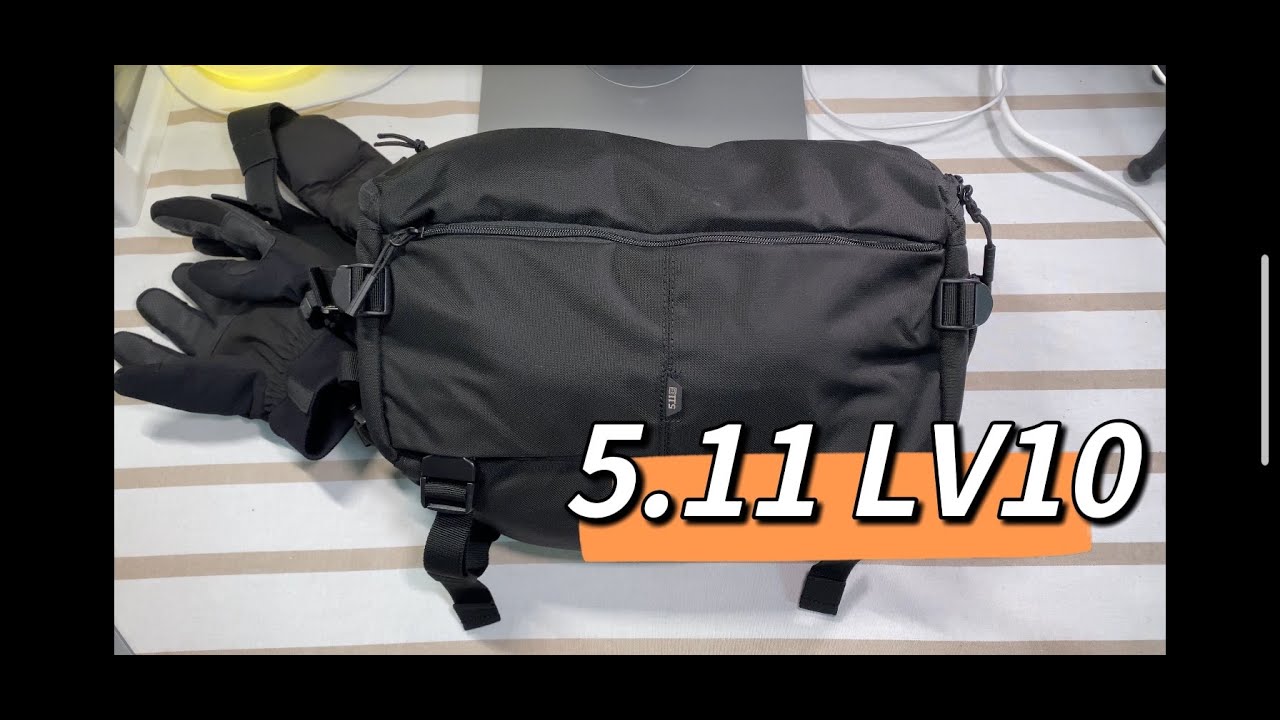 5.11 lv10 EDC 战术单肩包