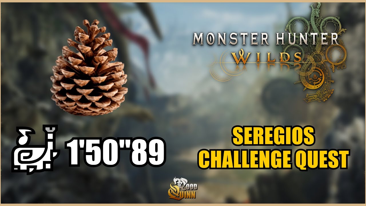 (PS5) Seregios Challenge Quest 