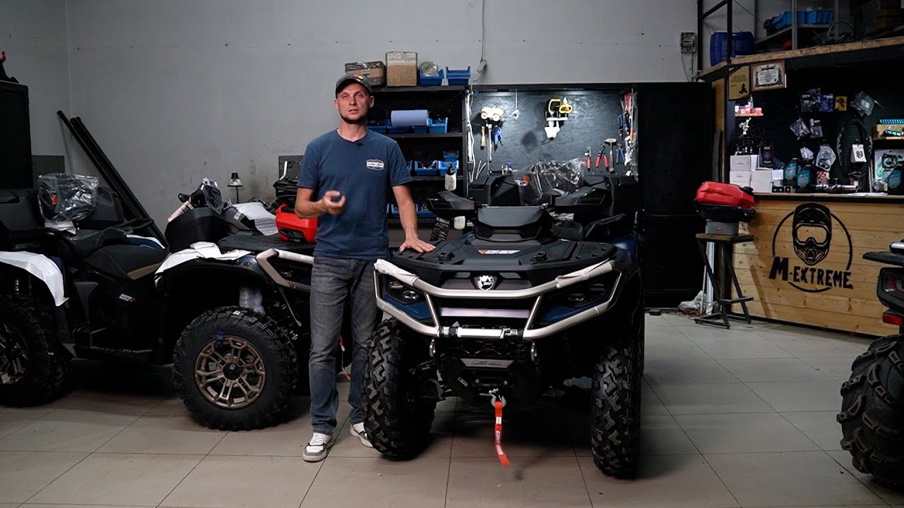Обзор  на квадроцикл с BRP OUTLANDER 1000 LTD G3