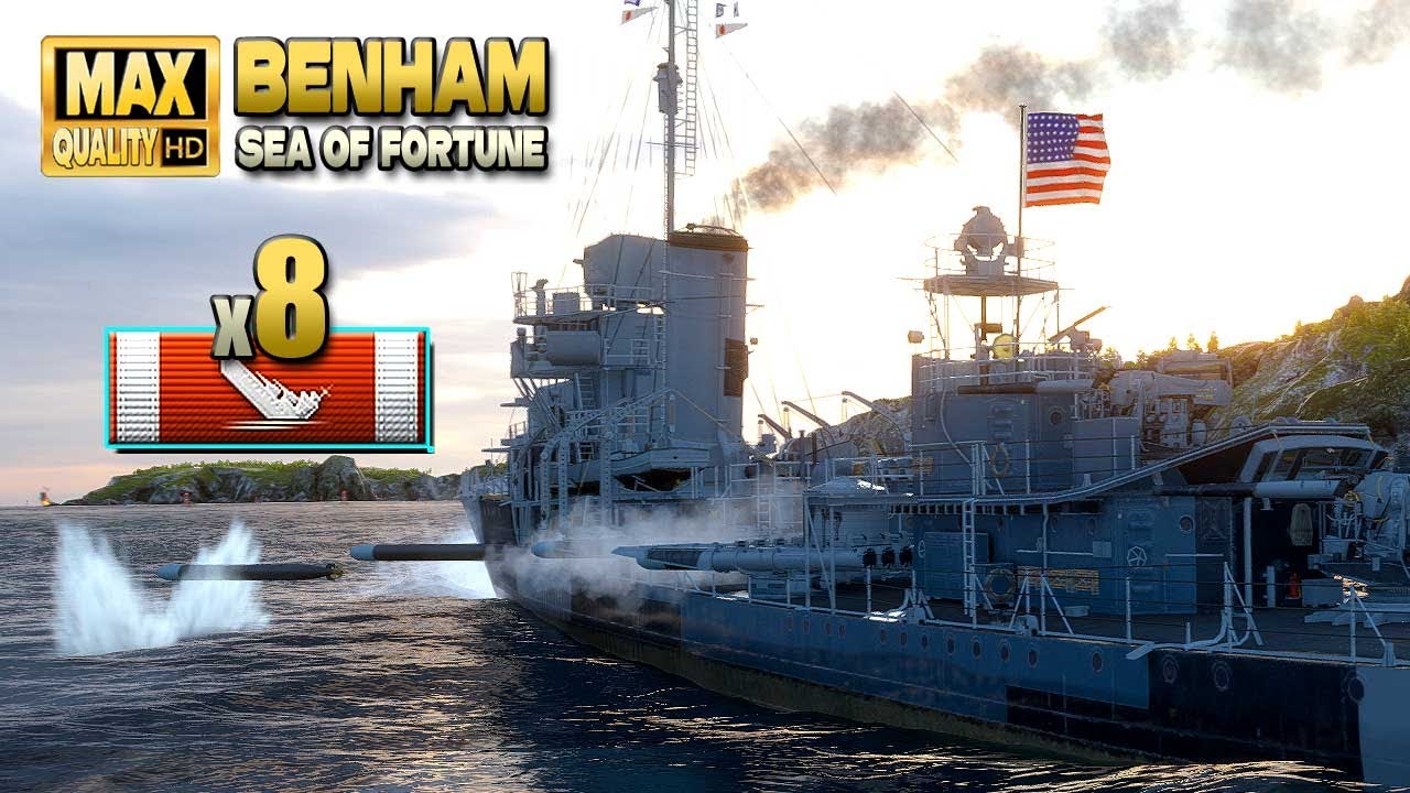 эсминец Benham: MVP с 8 уничтоженными кораблями - World of Warships