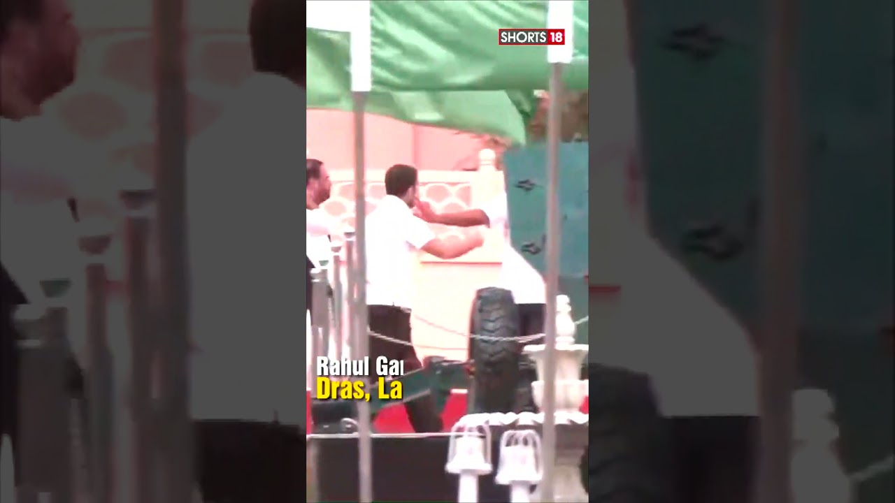Congress Leader Rahul Gandhi Pays Tribute At Kargil War Memorial In Ladakh | News18 | #shorts