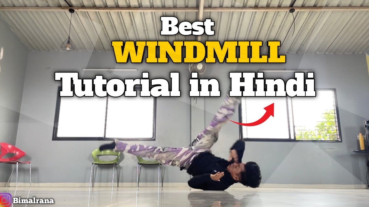 Best Windmill tutorial in Hindi by Bimal rana