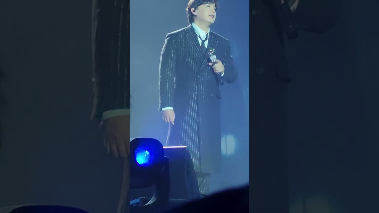 20260117 입술의 말 (2025-26엠씨더맥스 '겨울나기' 콘서트 부산)