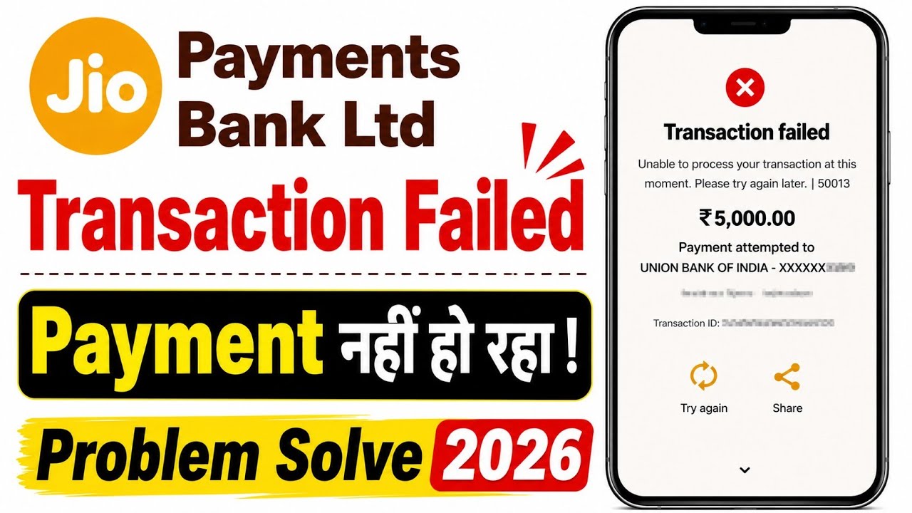Jio payments bank transaction failed unable to process your transaction at this moment problem solve