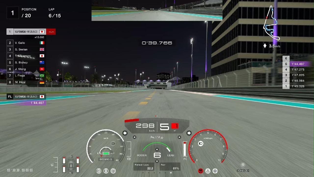 グランツーリスモ 7　ウィークリーチャレンジ３１６