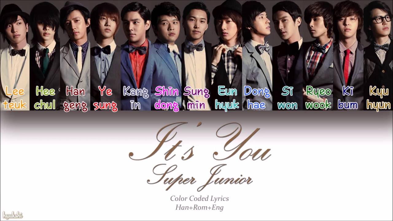 Super Junior (슈퍼주니어) &ndash; It's You (너라고) (Color Coded Lyrics) [Han/Rom/Eng]