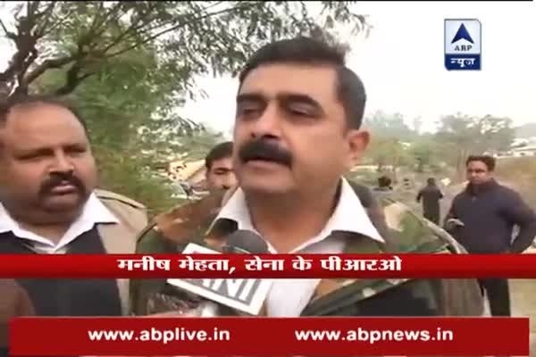 Nagrota attack: I would not like to speculate on number of terrorists, said Army's PRO