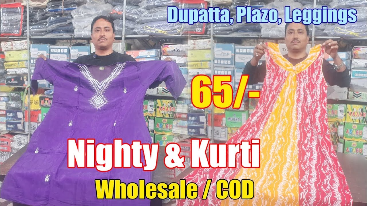 65/- Kurti, Nighty Wholesaler / COD Available, 2 Piece Kurti, 3 Piece Kurti, Coat Set Kolkats Market