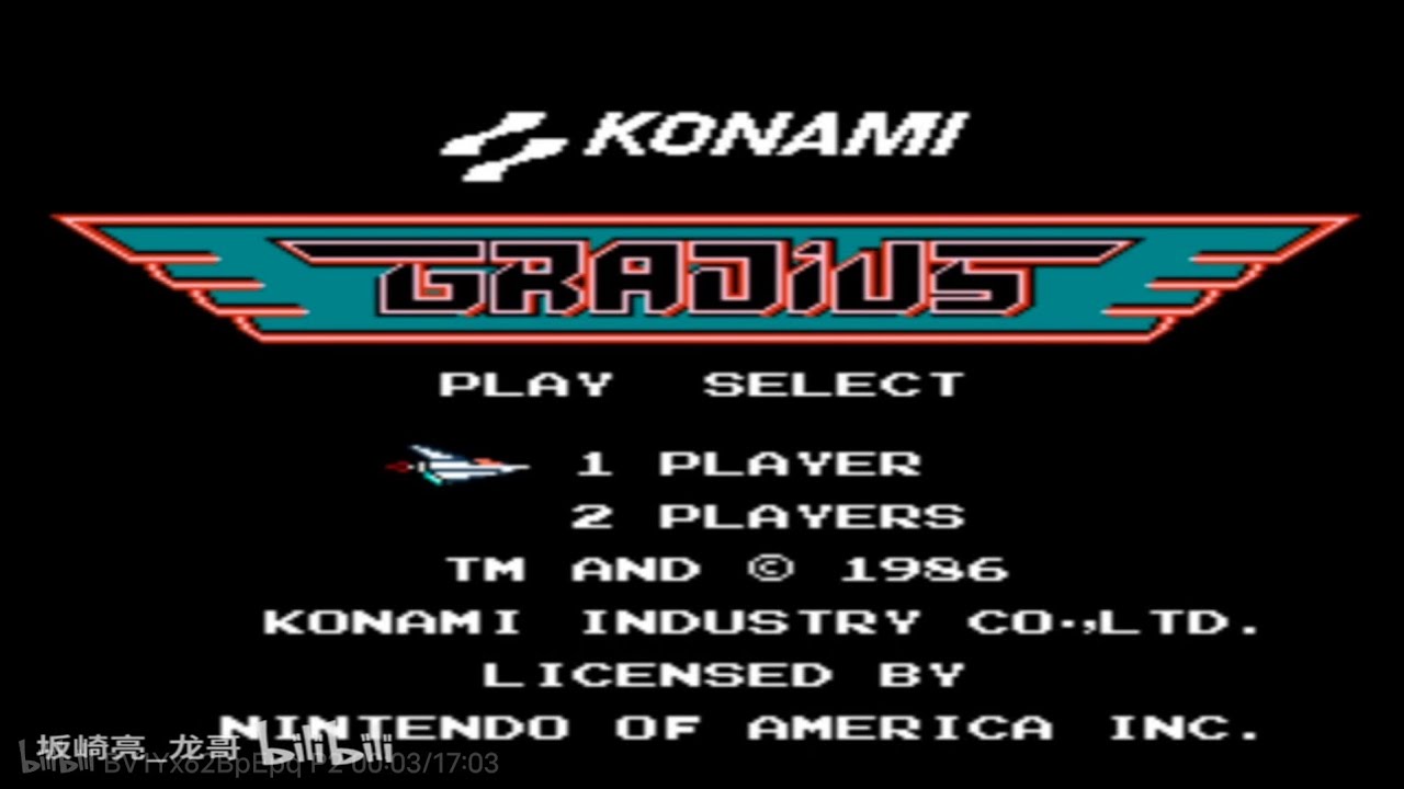 Gradius (USA Version) Playthrough (No Miss) New Version