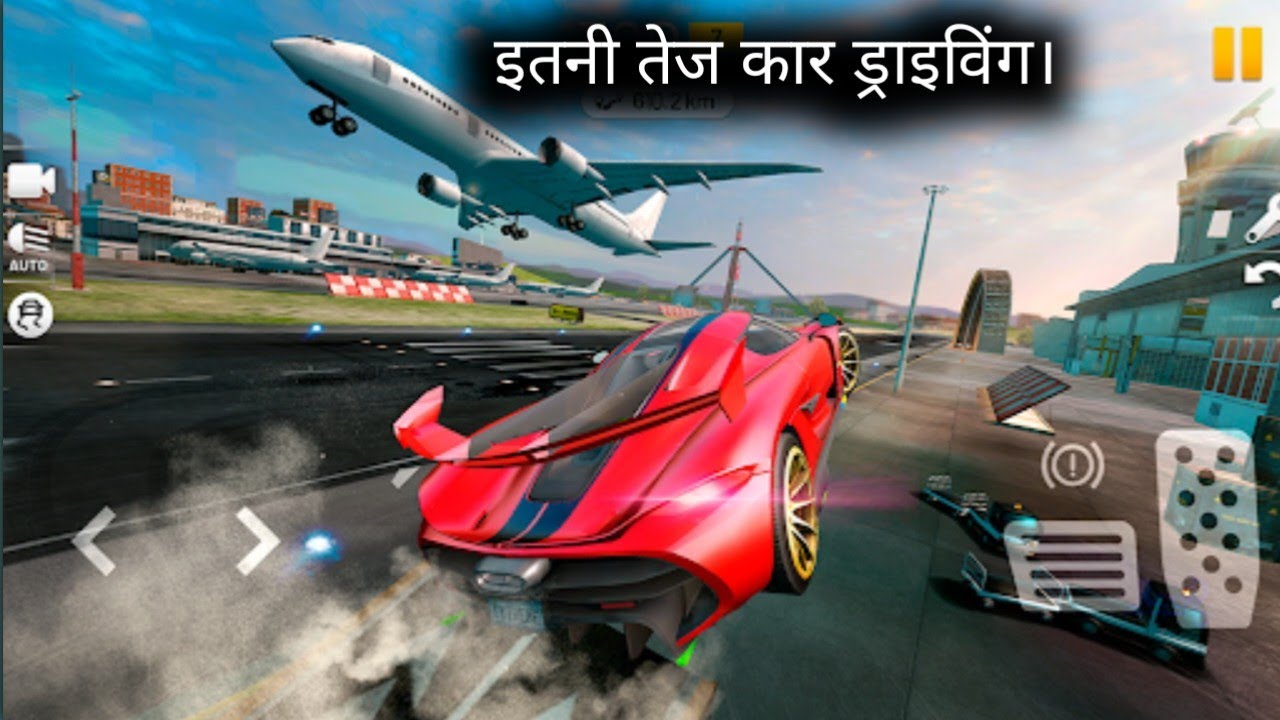 इतनी तेज़ कार? 😱 Extreme Car Driving Simulator | High Speed ChallengePolice ने पकड़ लिया! 🚔 