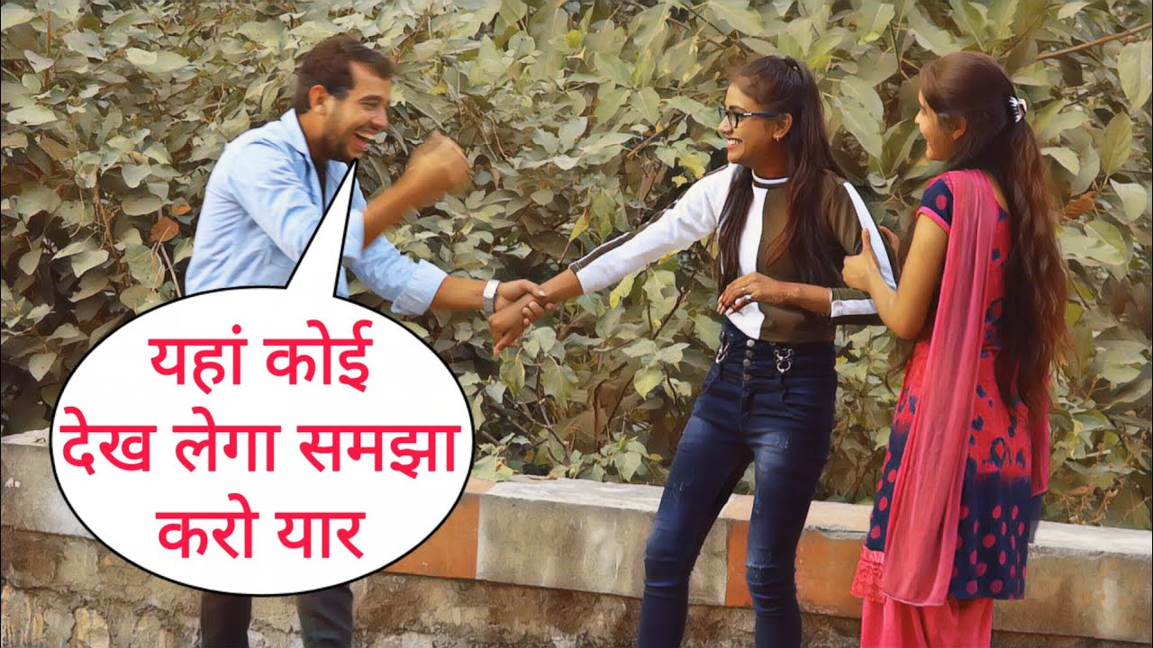 Yhan Koi Dekh Lega Smjha Karo Yaar Prank In Uttrakhand On CUte Girl By Basant Jangra