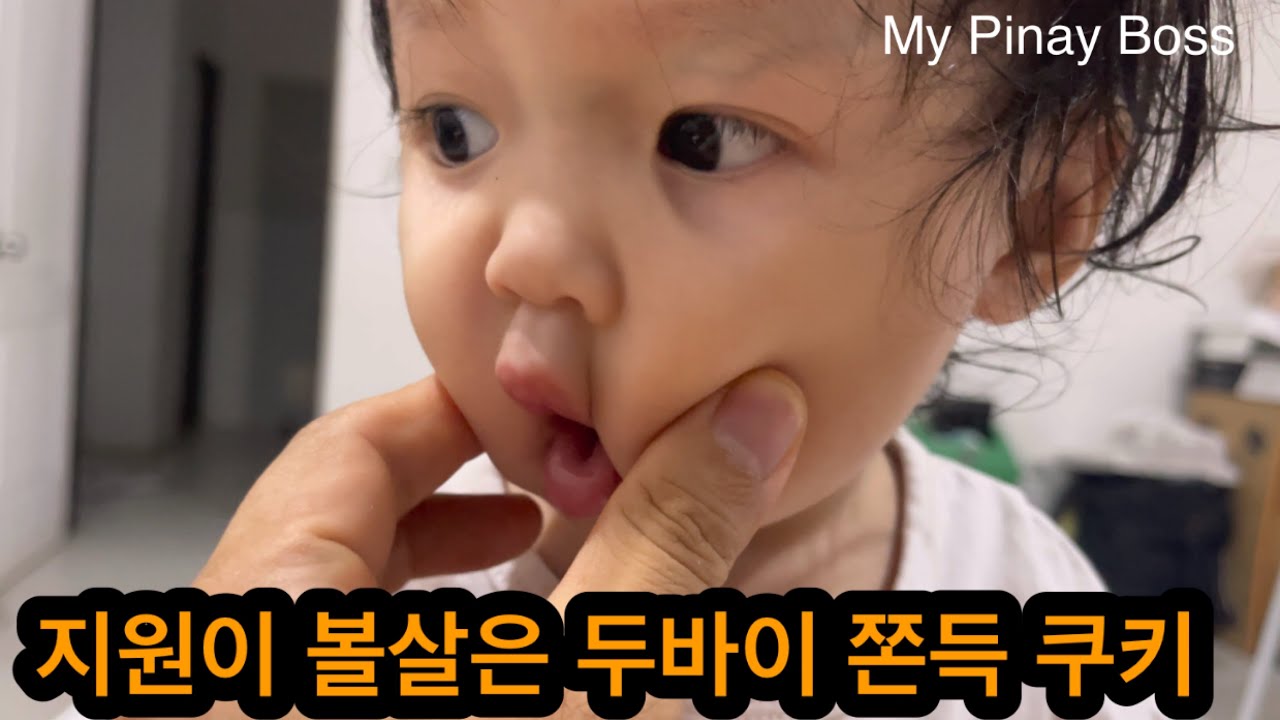 월급날이라 조금바뻐진듯 