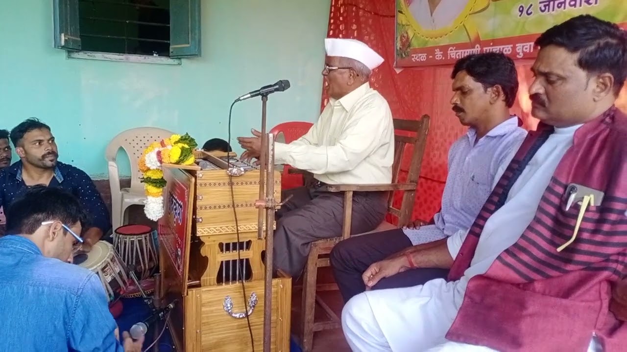 कै. चिंतामणी बुवा पांचाळ यांचे सत्तर वर्षीय पट्टशिष्य बुवा हनुमान घाडीगावकर यांच्या आवाजात अभंग