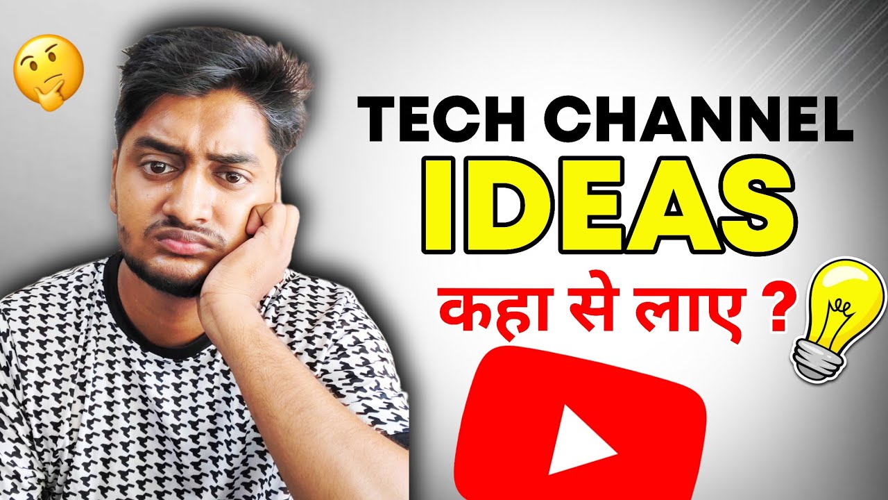Create a Viral TECH YouTube Channel in 2025!