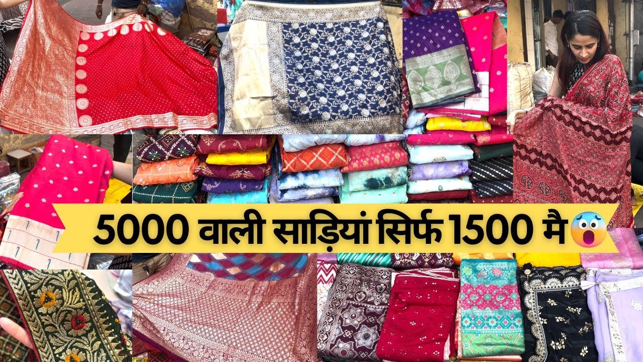 Wedding Sarees Starts From 600 Rs | Paithani, Banarasi & Ajrakh Saree | Kamathipura Saree Market