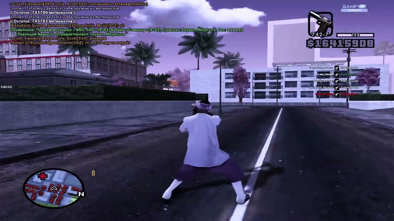 СЛИВ ЛУЧШЕЙ ФИОЛЕТОВОЙ СБОРКИ для НЕВЕРОЯТНО СЛАБЫХ НОУТБУКОВ и КОМПЬЮТЕРОВ! 975 ФПС+! - GTA SAMP RP