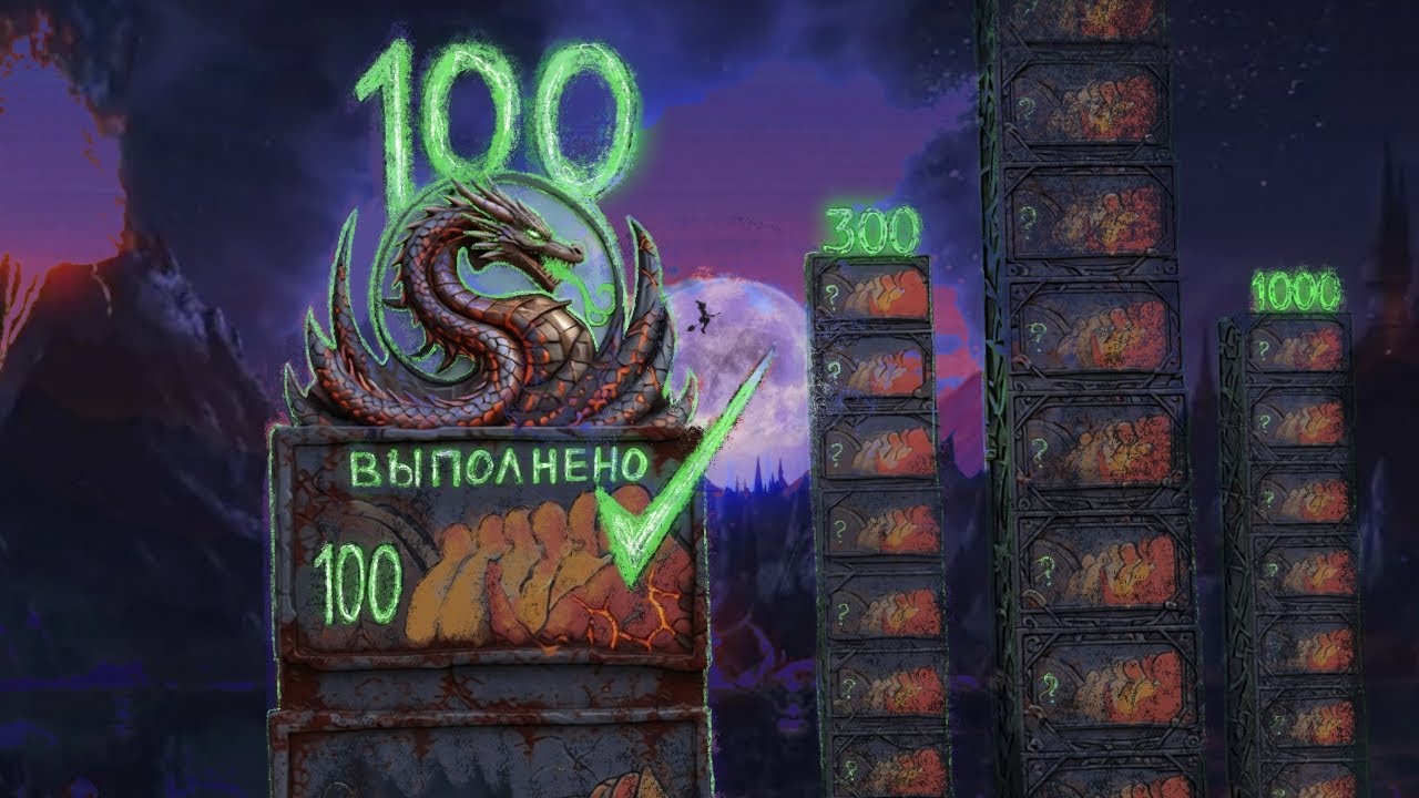 Нас 100+ в нашей комьюнити! MKX 2015 MKNBB #mortalkombat #mkx