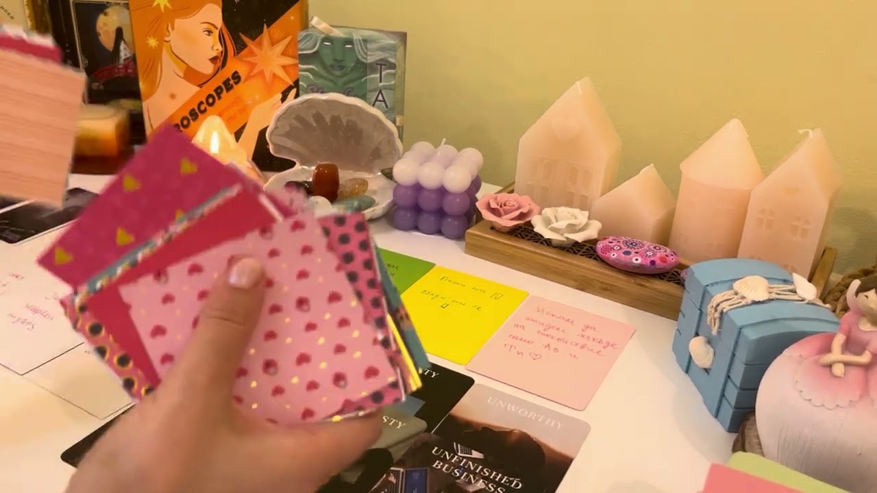 💌 Съобщение от твоя човек за теб….🌀💖👫💘📝🥰