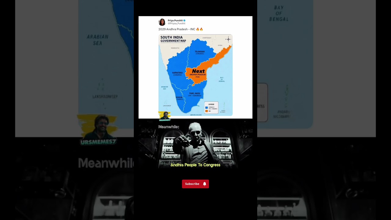 Andhra people to Congress #andhrapradesh #appeople #telugu #anasuyabharadwaj