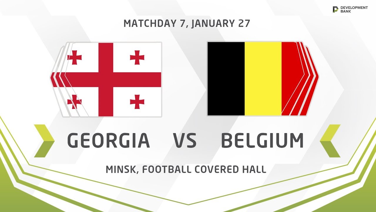 Development Cup - 2018. Georgia - Belgium