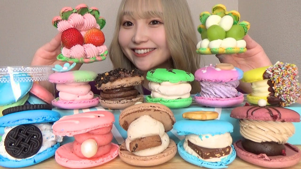 【モッパン】大量のトゥンカロンを大食いしてみた。特大マカロン貝殻マカロン♡