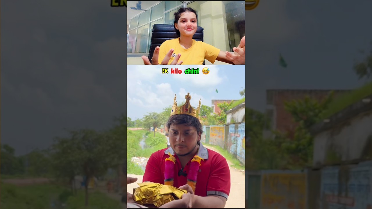 ye bnda ek kilo chini maang rha 😲#shorts #viralshorts #trending #funny #relatable #sugar #india