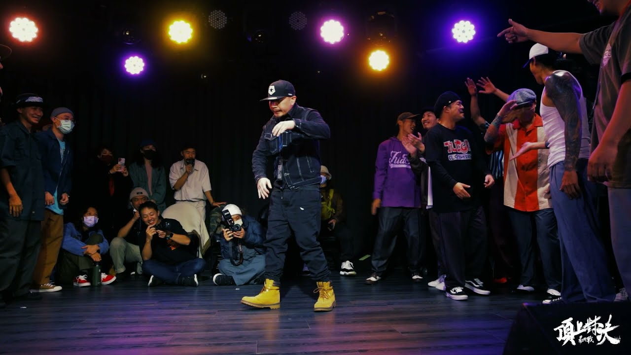 Popping Crew Battle示範賽：IP Poppers vs Let's Boogie｜20220109 IP 頂上對決 最終戰