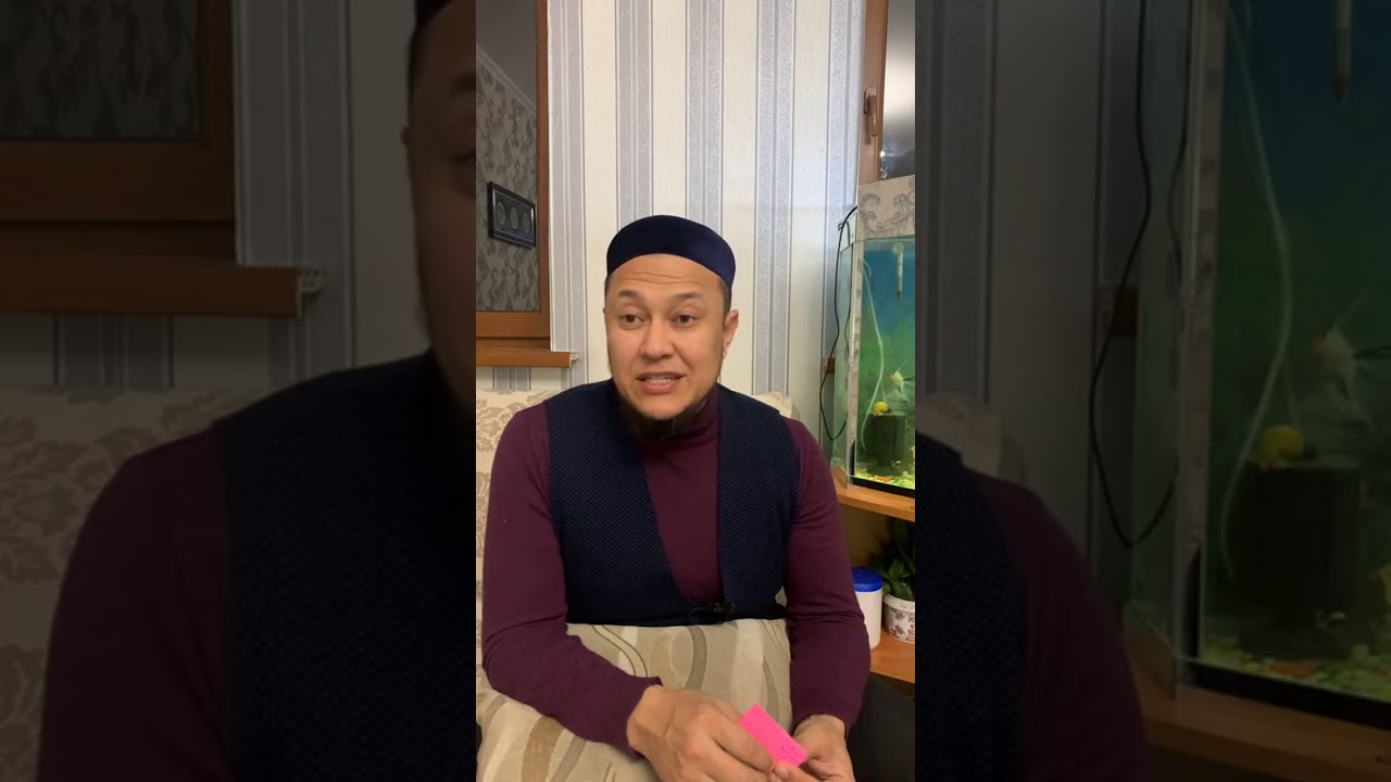 Жазып алып өміріңізге қолданыңыз. Арман Қуанышбаев.
