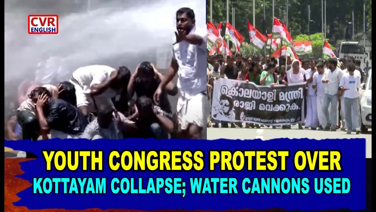 Youth Congress Protests at Kerala Health Minister&rsquo;s Residence Over Kottayam Tragedy |CVR English