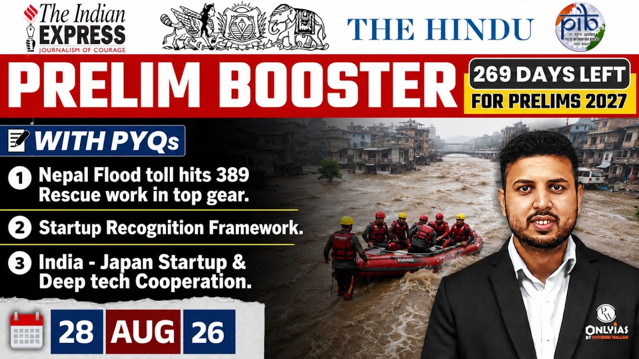 The Hindu News Paper Analysis | 28th August 2026 | Daily Current Affairs by Rishav Sharma Sir