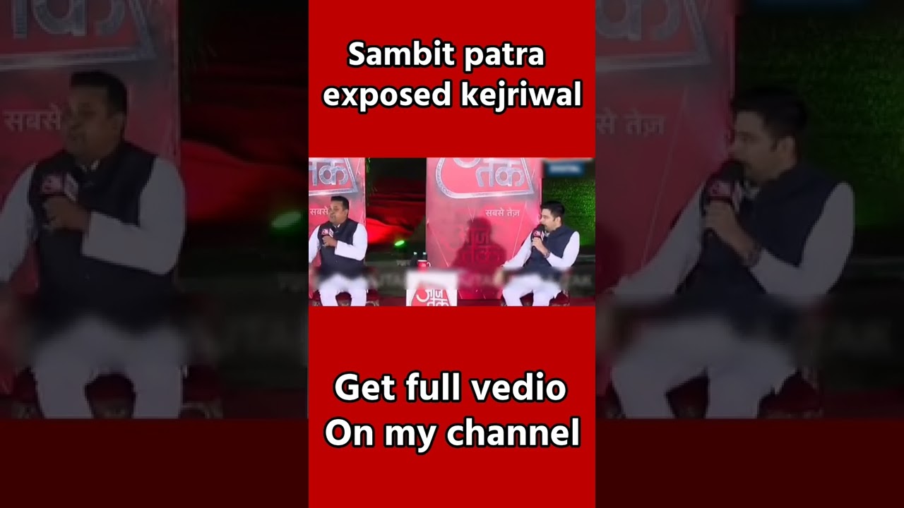 🔥🔥 Sambit Patra exposed arvind kejriwal | Sambit patra thug life 🔥🔥 | sambit patra vs Raghav chhada|