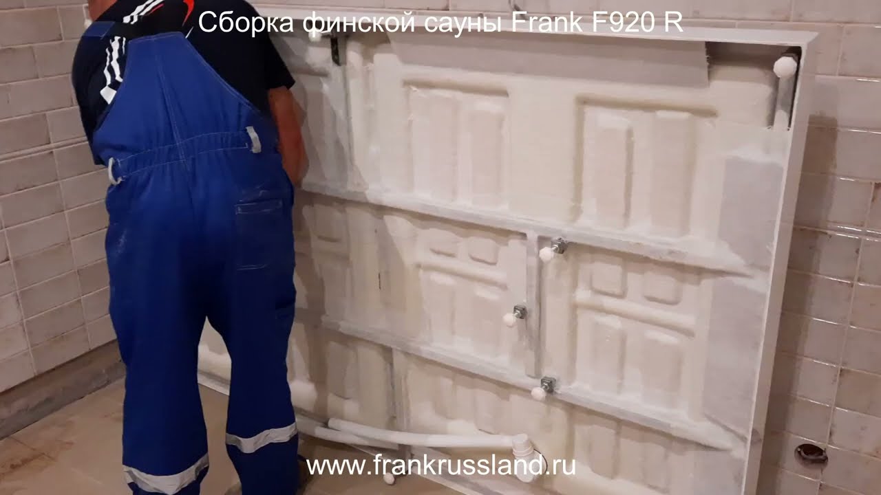 Инструкция по установке финской сауны с душевой кабиной FRANK F920R правая. Все этапы сборки.