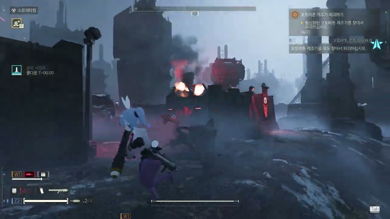 헬다이버즈2 [ Helldivers2 ] 사이버스텐에서 작전은 도대체 언제 끝나는거야?