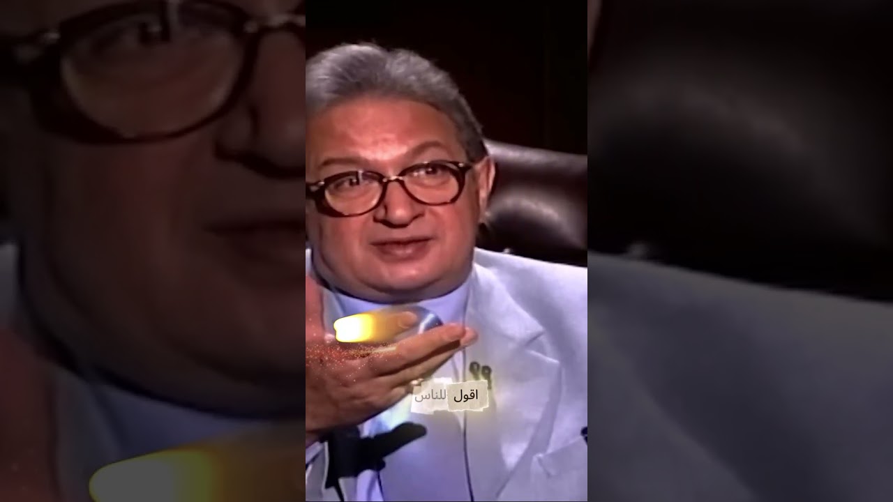 حقيقة بن النابغة عمرو 