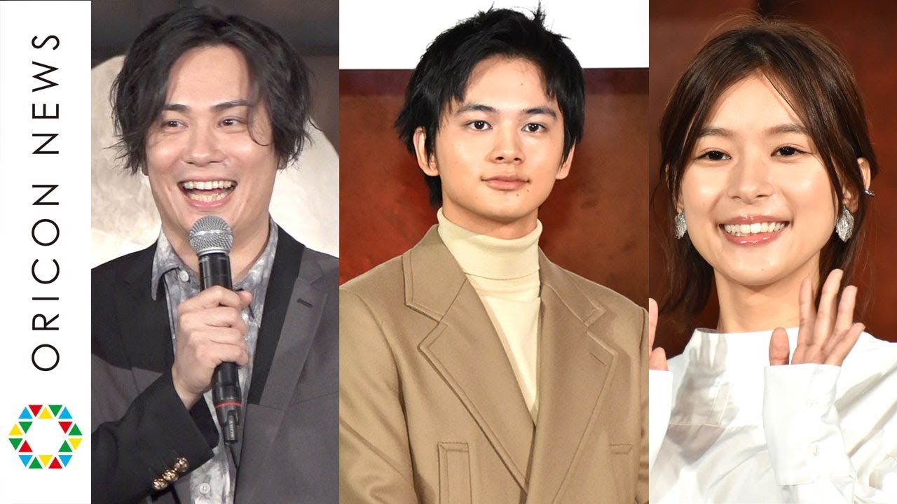 北村匠海＆芳根京子、鈴木達央からのツッコミに爆笑　収録現場は豪華声優陣に助けられ感謝　映画『ぼくらの7日間戦争』完成報告＆ヒット祈願イベント