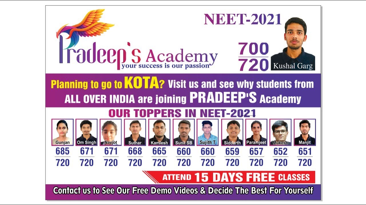 Pradeep's Academy : Meet our toppers | NEET 2021 Result