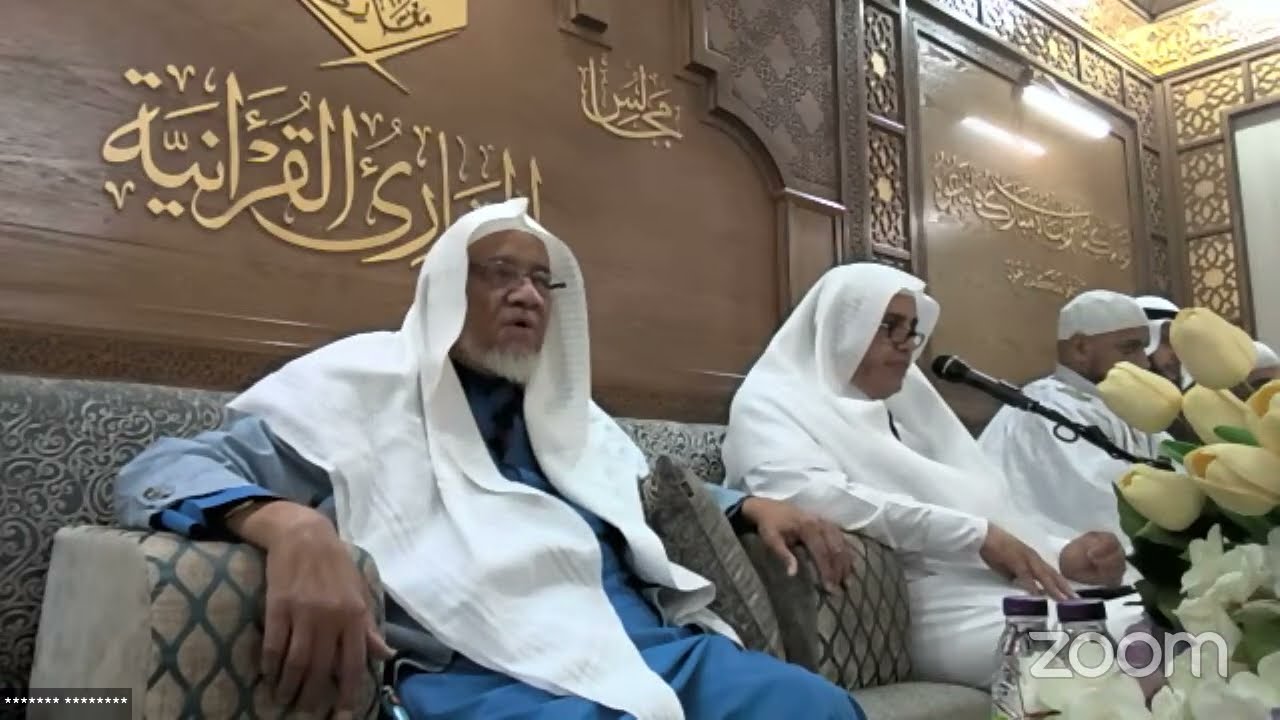 (الوقف والابتداء في القران الكريم) مع شيخ القراء بالمسجد النبوي؛ الشيخ: (إبراهيم الأخضر بن علي)