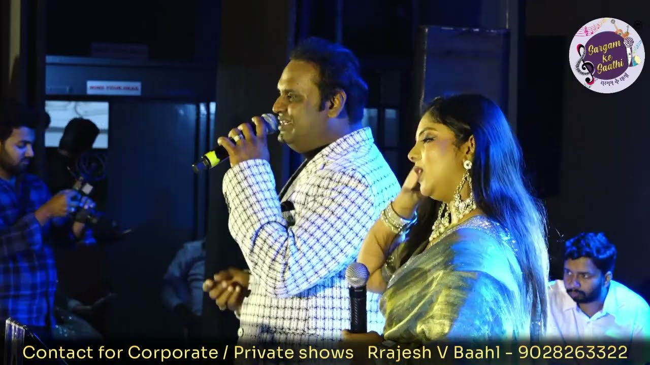 Ehsan Tera Hoga Mujh Par | PRASSAN RAO | DHVANI MULEY | SARGAM KE SAATHI