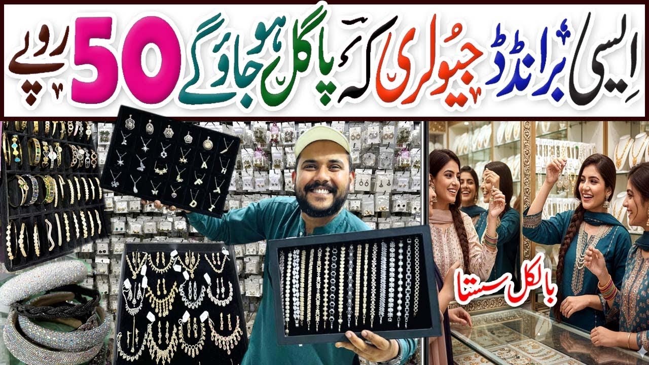 Cheapest Rate 2026 Viral Jewelery | YK Jewellery & Accessories | Wholesale Jewelry Market Karachi
