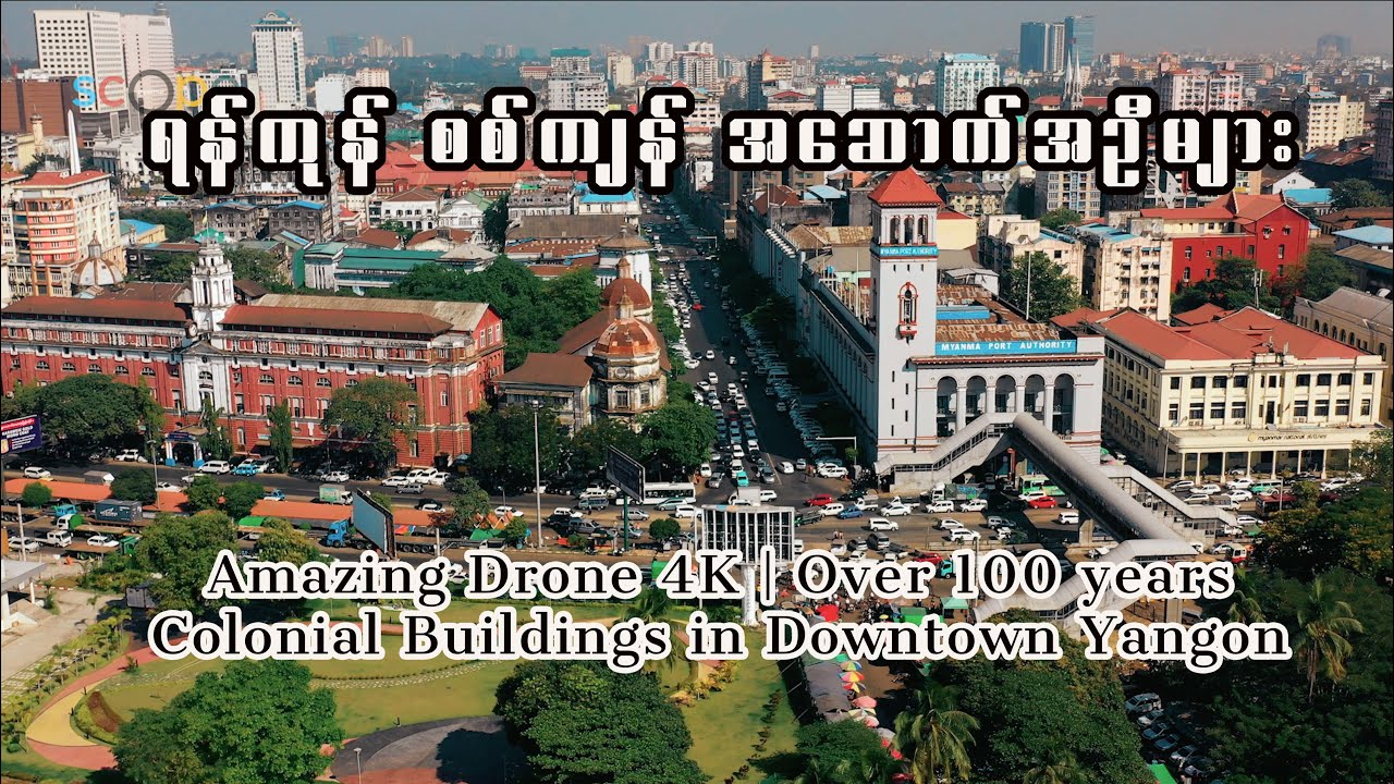 The Magic of Yangon: Amazing Drone 4K