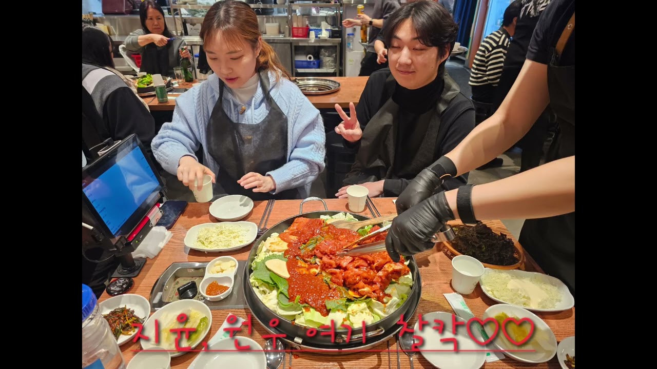 조가네, 송가네 여행을 마무리하며 3탄
