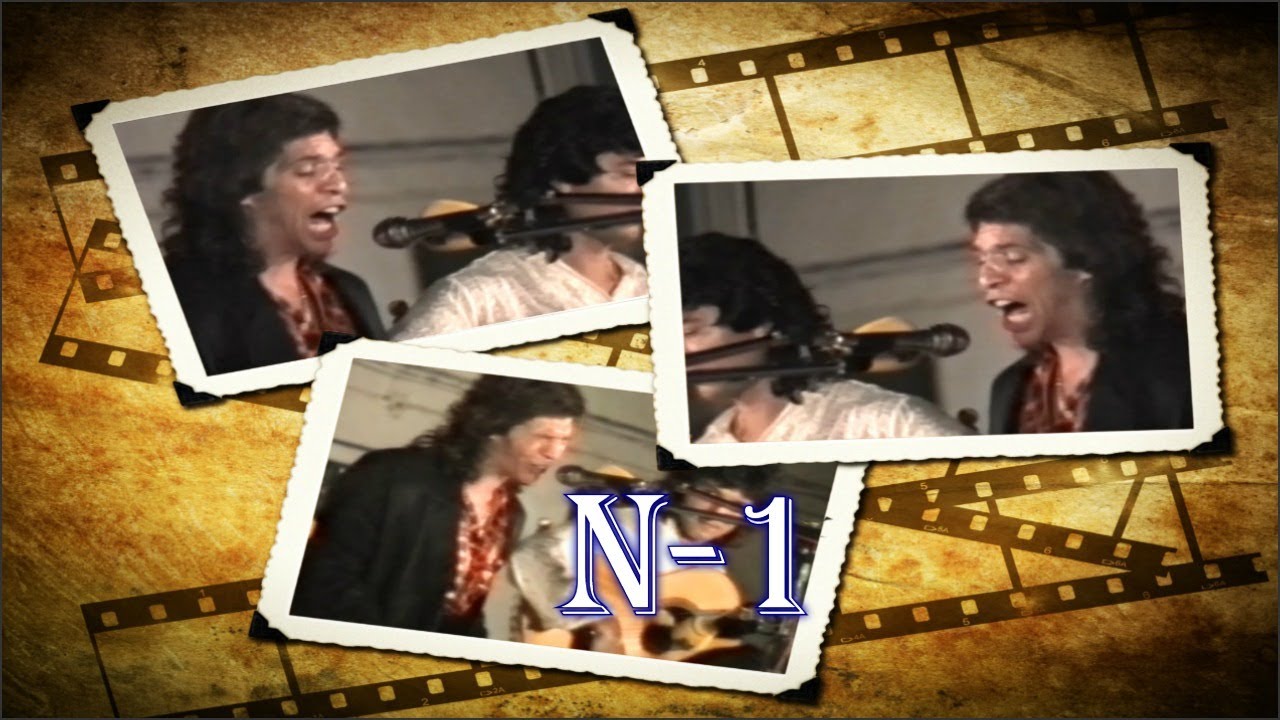 N.1---UN POQUITO DE CAMARON